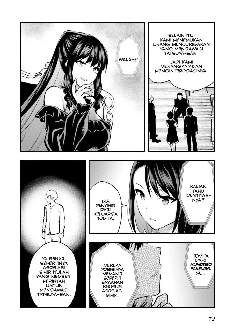 Mahouka Koukou no Rettousei: Escape-hen Chapter 3 - halaman 8