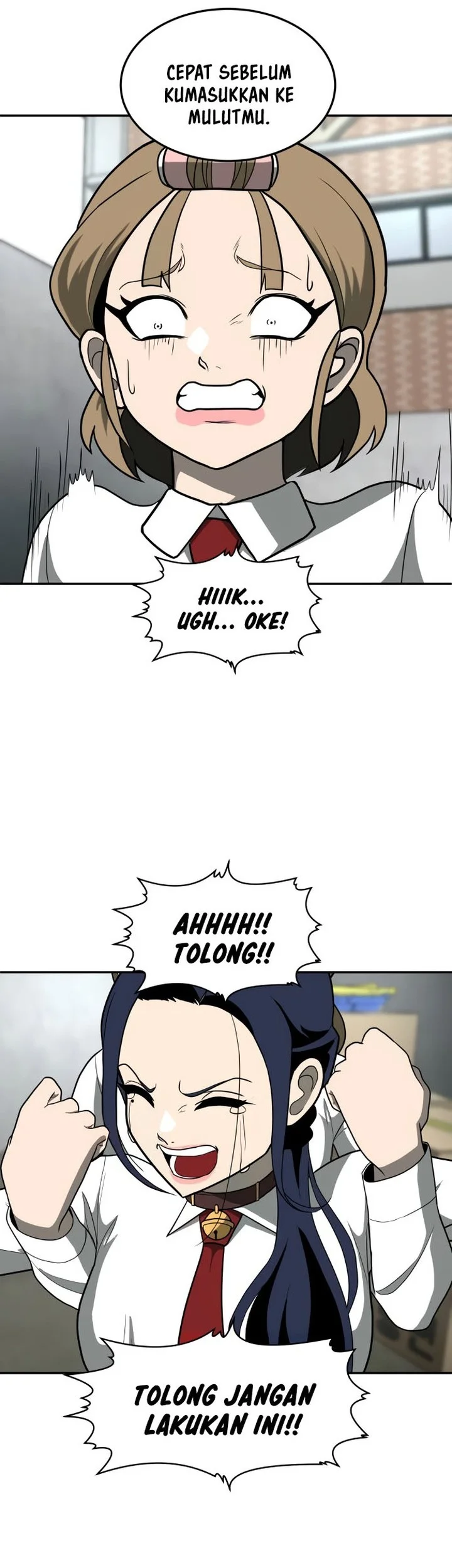 Mahouka Koukou no Rettousei: Escape-hen Chapter 32 - halaman 16