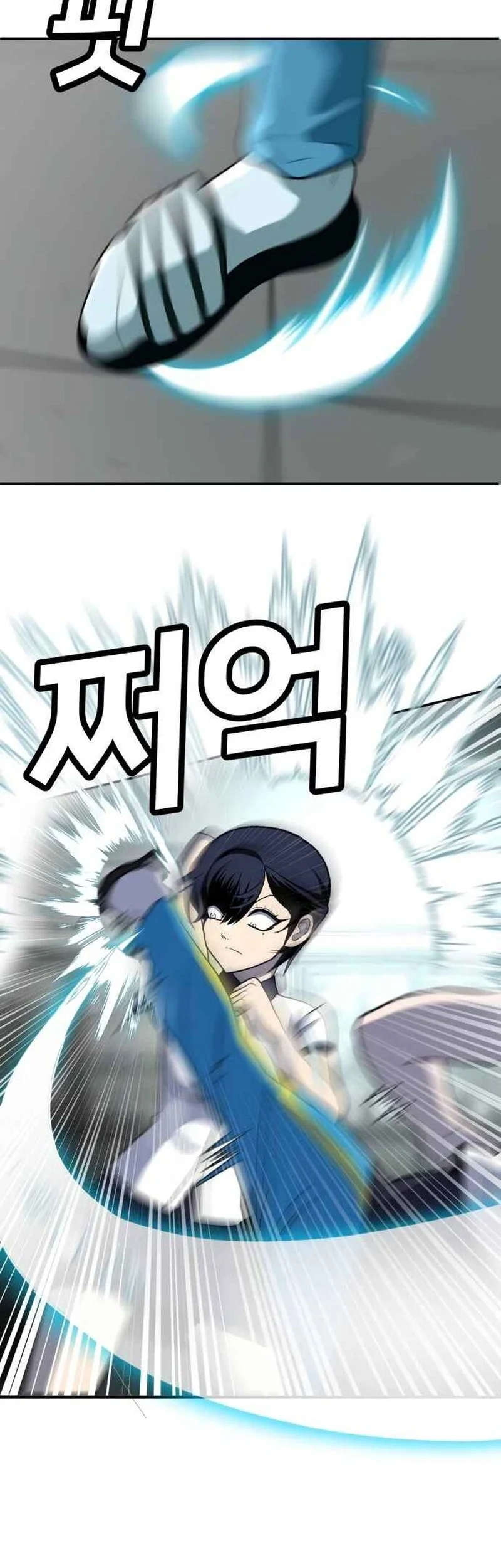 Mahouka Koukou no Rettousei: Escape-hen Chapter 34 - halaman 16