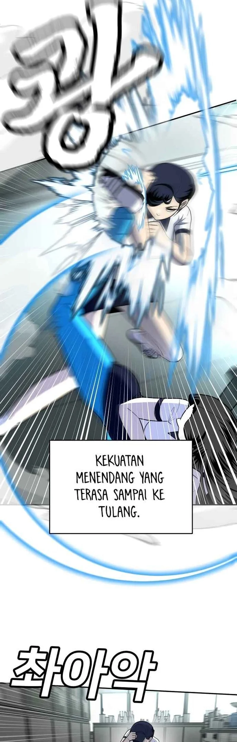 Mahouka Koukou no Rettousei: Escape-hen Chapter 34 - halaman 22