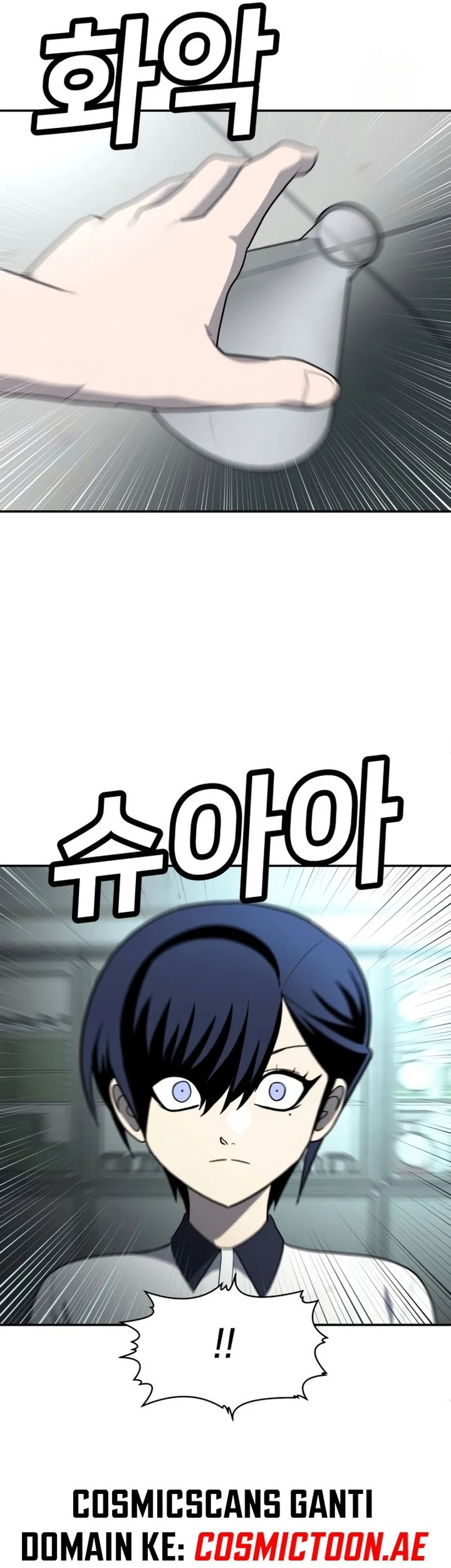 Mahouka Koukou no Rettousei: Escape-hen Chapter 35 - halaman 13