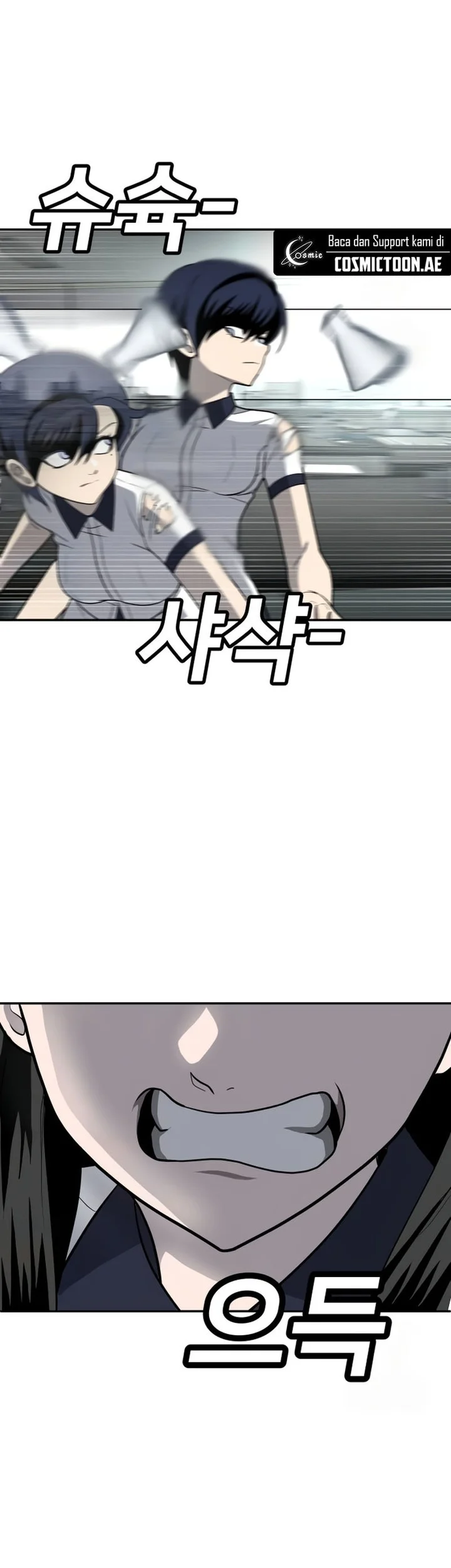 Mahouka Koukou no Rettousei: Escape-hen Chapter 35 - halaman 17