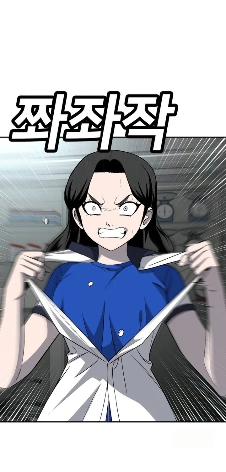 Mahouka Koukou no Rettousei: Escape-hen Chapter 35 - halaman 18