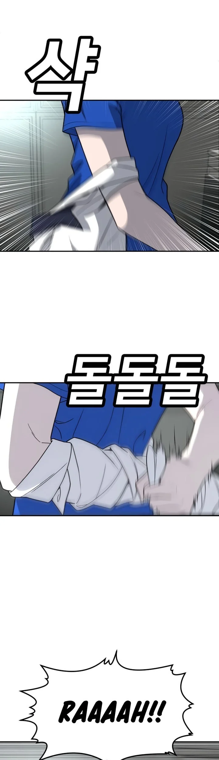 Mahouka Koukou no Rettousei: Escape-hen Chapter 35 - halaman 19
