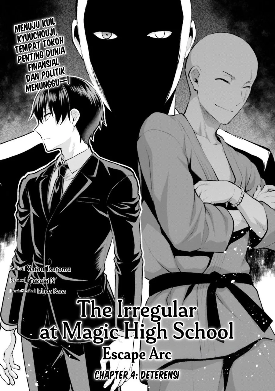 Mahouka Koukou no Rettousei: Escape-hen Chapter 4 - halaman 1