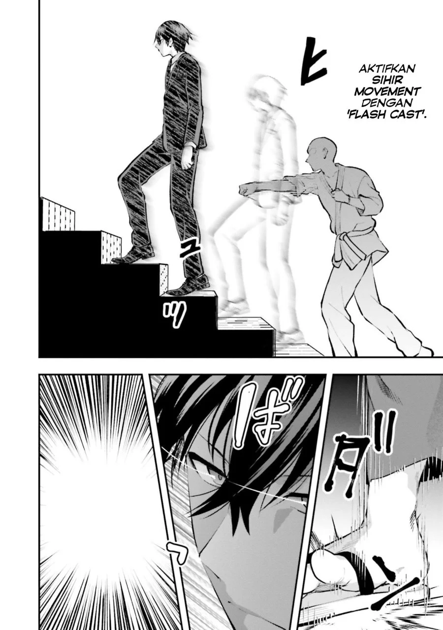Mahouka Koukou no Rettousei: Escape-hen Chapter 4 - halaman 10
