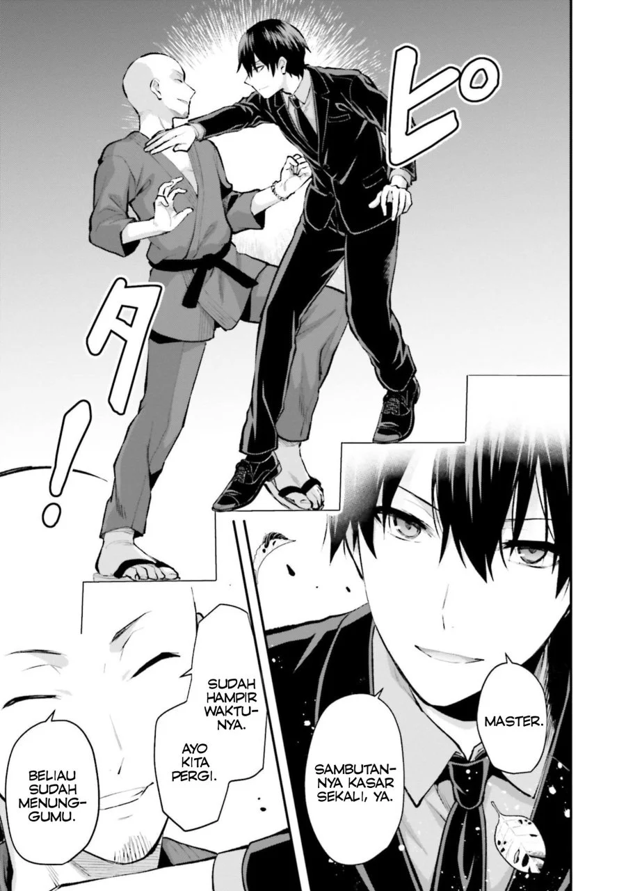 Mahouka Koukou no Rettousei: Escape-hen Chapter 4 - halaman 11