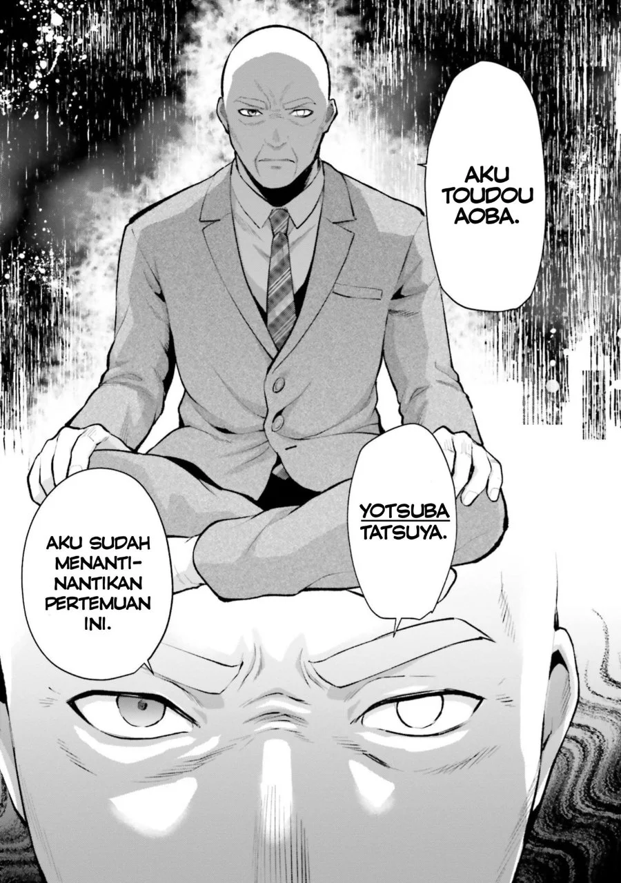 Mahouka Koukou no Rettousei: Escape-hen Chapter 4 - halaman 14
