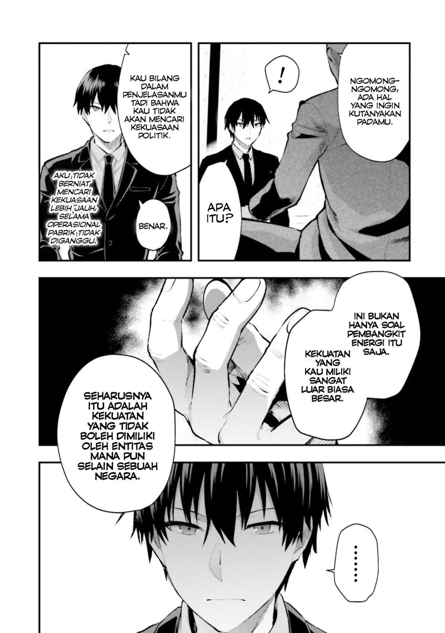 Mahouka Koukou no Rettousei: Escape-hen Chapter 4 - halaman 17