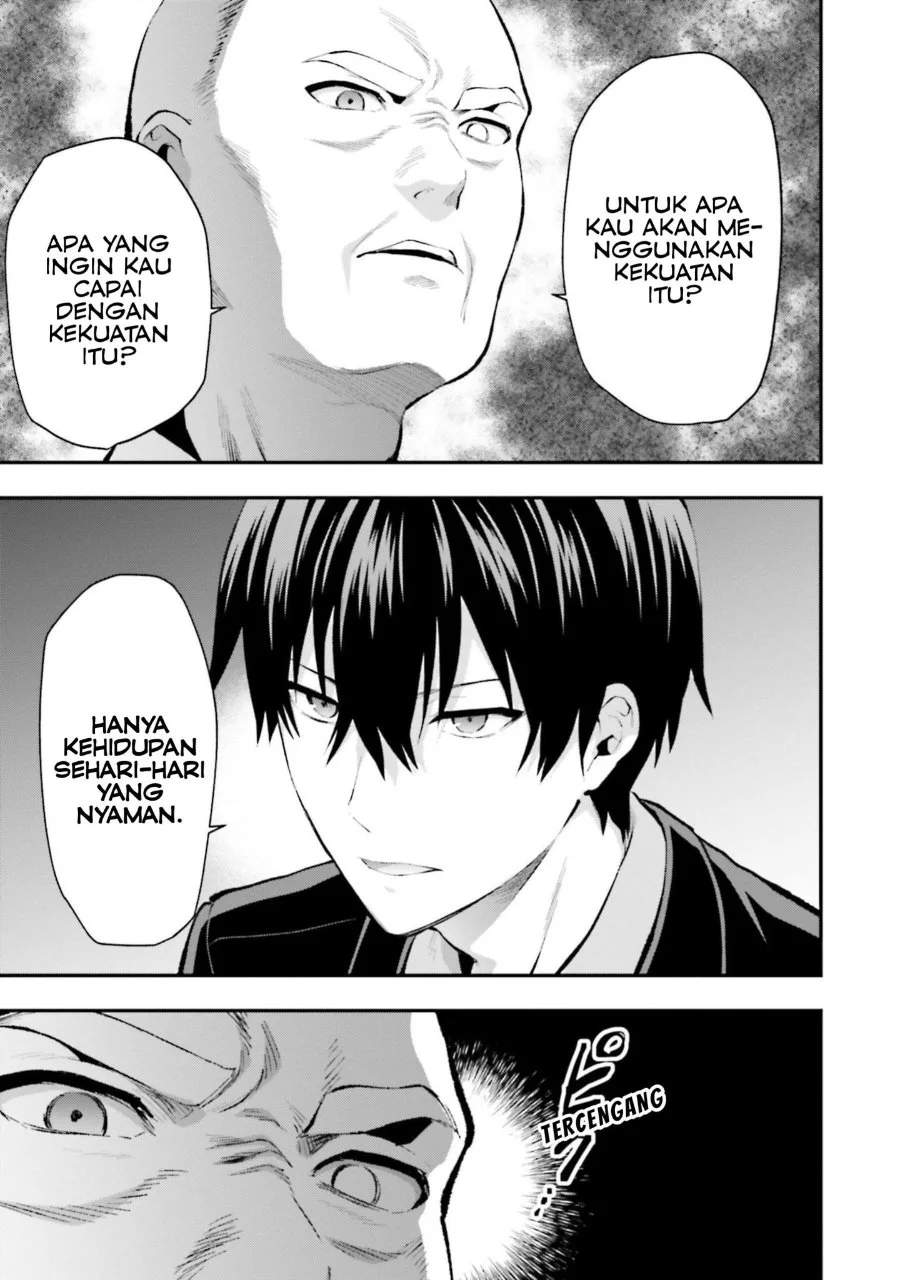 Mahouka Koukou no Rettousei: Escape-hen Chapter 4 - halaman 18