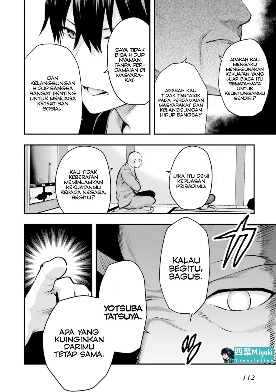 Mahouka Koukou no Rettousei: Escape-hen Chapter 4 - halaman 19