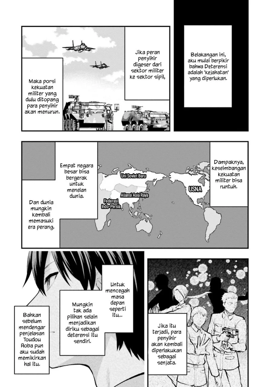 Mahouka Koukou no Rettousei: Escape-hen Chapter 4 - halaman 22