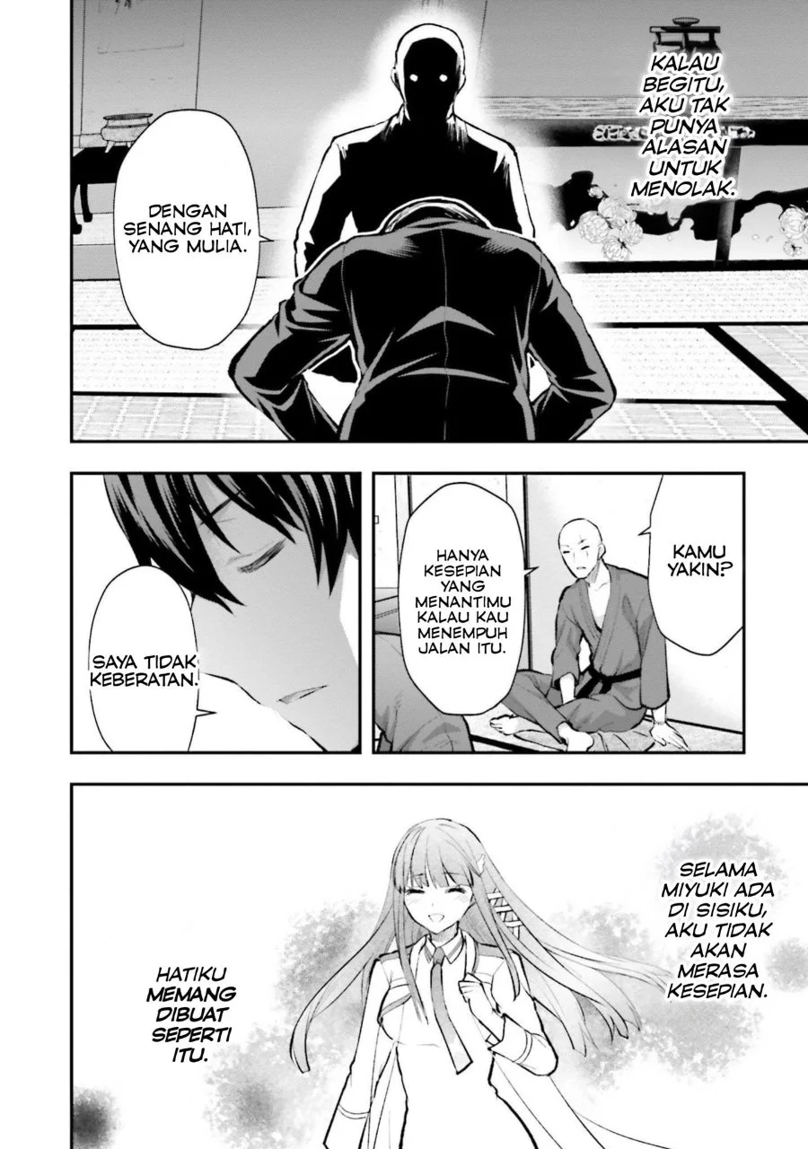 Mahouka Koukou no Rettousei: Escape-hen Chapter 4 - halaman 23