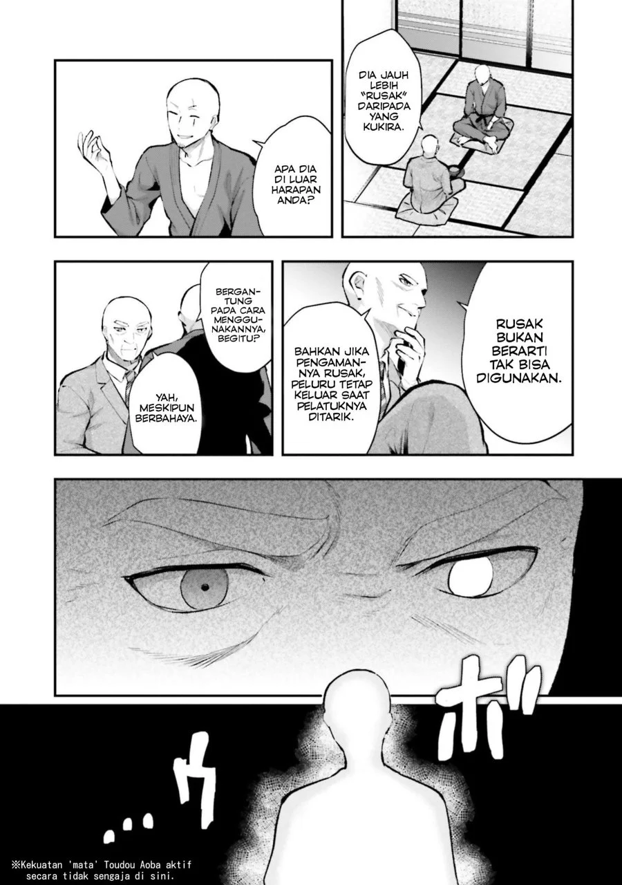 Mahouka Koukou no Rettousei: Escape-hen Chapter 4 - halaman 25