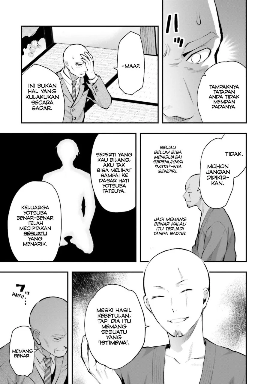 Mahouka Koukou no Rettousei: Escape-hen Chapter 4 - halaman 26