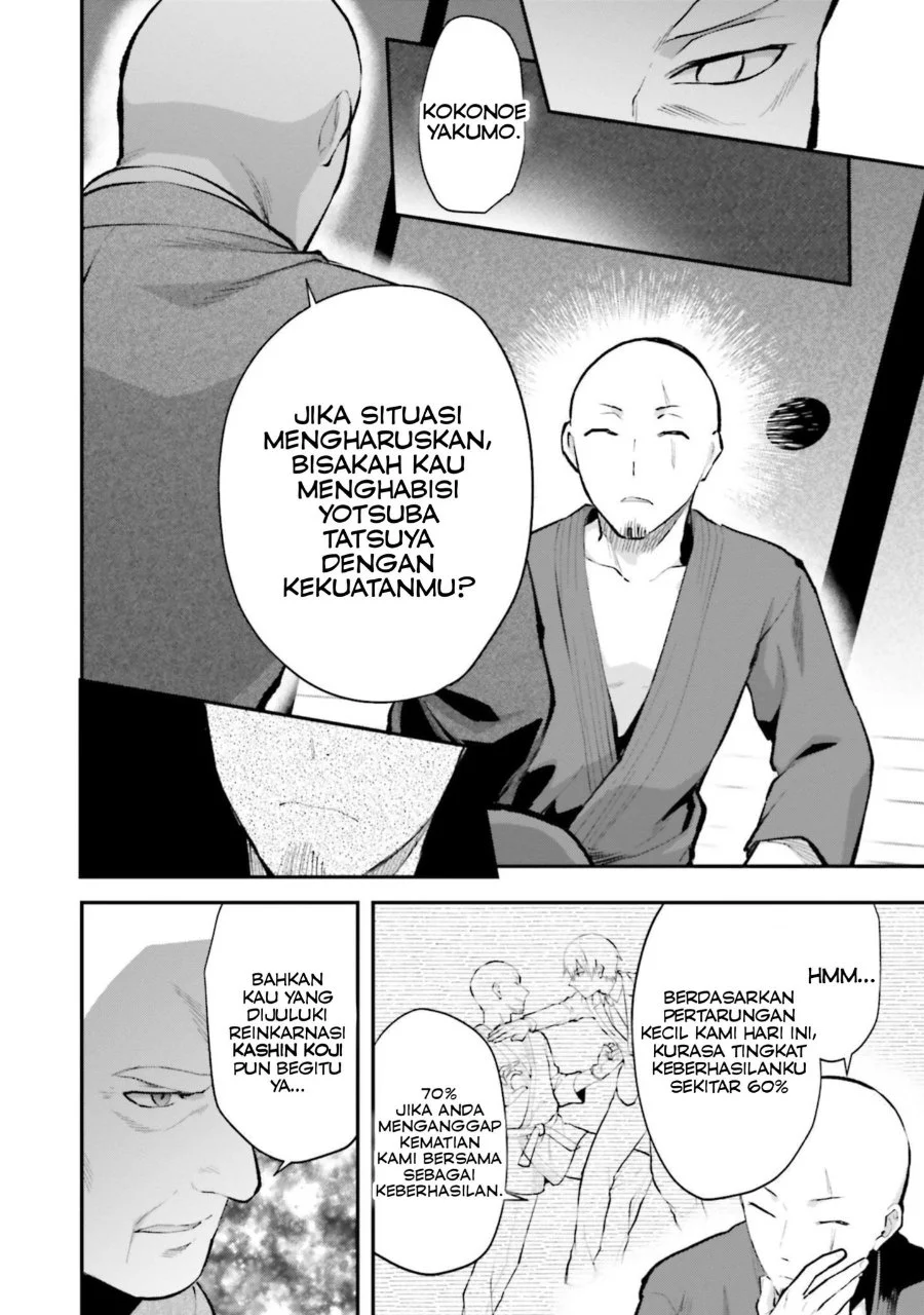 Mahouka Koukou no Rettousei: Escape-hen Chapter 4 - halaman 27