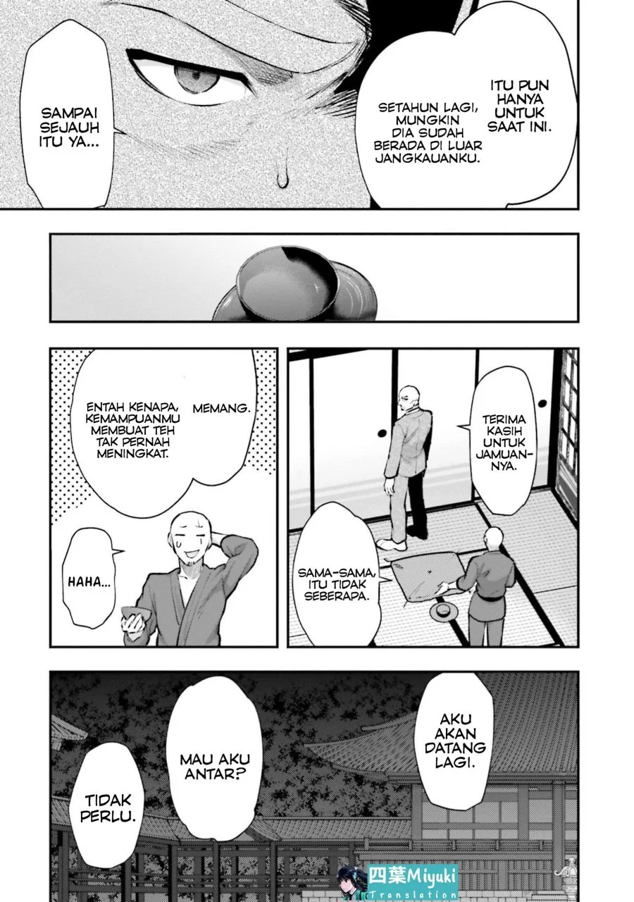 Mahouka Koukou no Rettousei: Escape-hen Chapter 4 - halaman 28