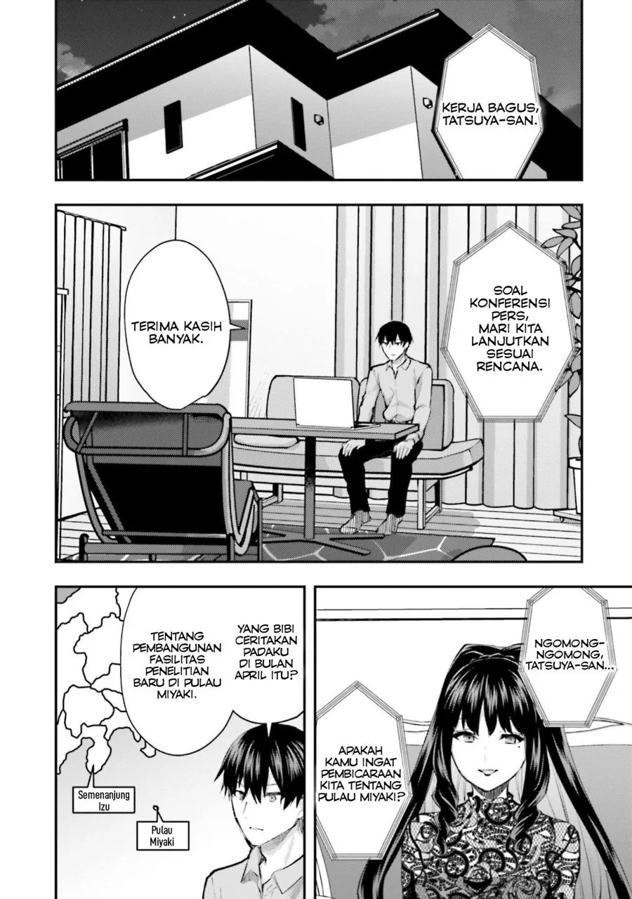 Mahouka Koukou no Rettousei: Escape-hen Chapter 4 - halaman 29