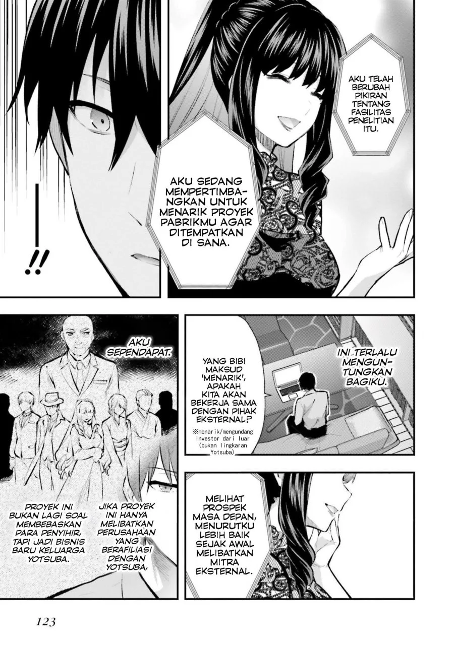 Mahouka Koukou no Rettousei: Escape-hen Chapter 4 - halaman 30