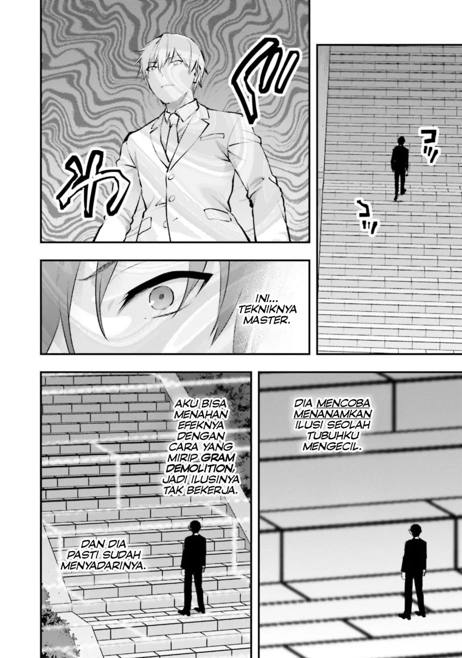 Mahouka Koukou no Rettousei: Escape-hen Chapter 4 - halaman 4