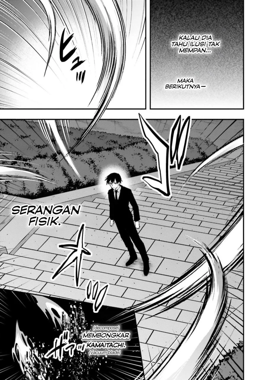 Mahouka Koukou no Rettousei: Escape-hen Chapter 4 - halaman 5