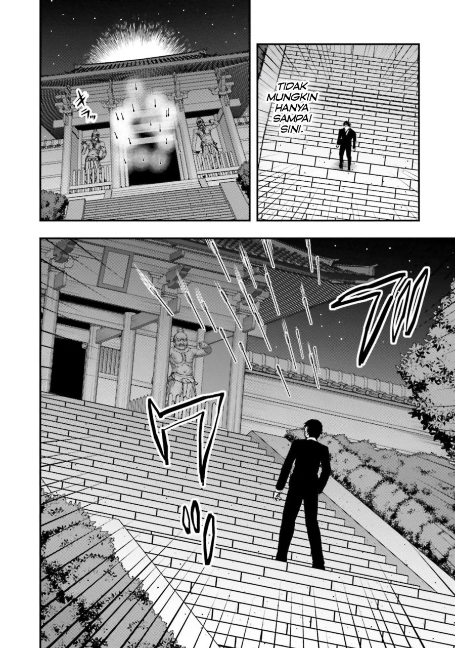 Mahouka Koukou no Rettousei: Escape-hen Chapter 4 - halaman 6