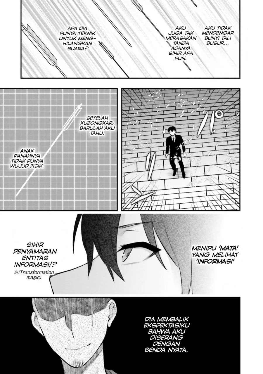 Mahouka Koukou no Rettousei: Escape-hen Chapter 4 - halaman 7