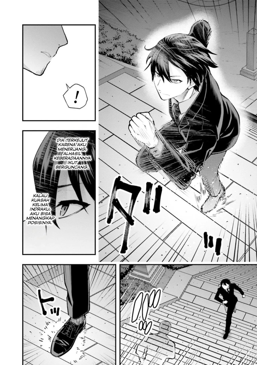 Mahouka Koukou no Rettousei: Escape-hen Chapter 4 - halaman 8