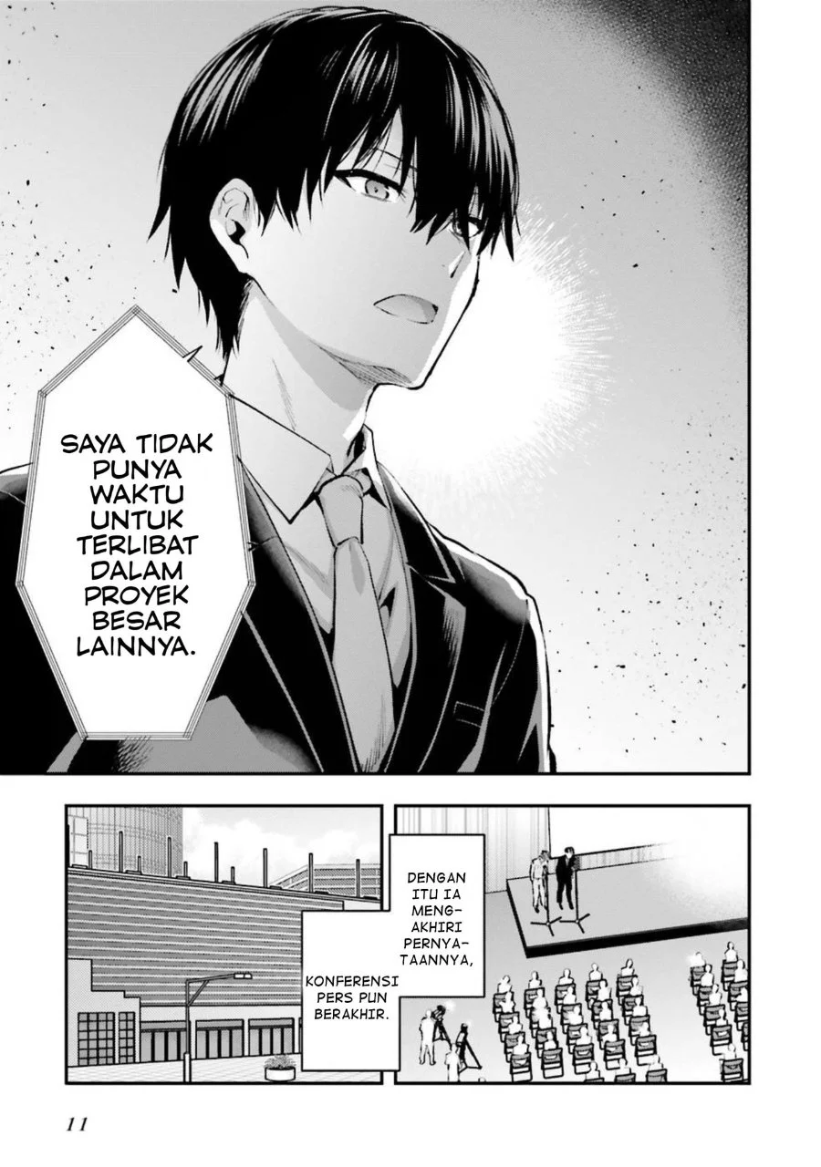 Mahouka Koukou no Rettousei: Escape-hen Chapter 5 - halaman 11