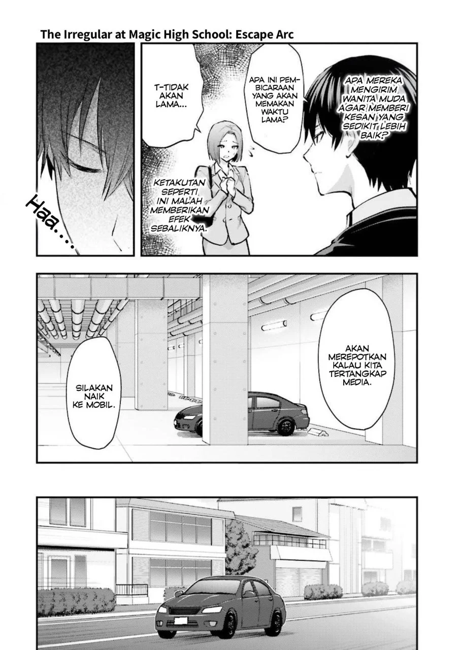 Mahouka Koukou no Rettousei: Escape-hen Chapter 5 - halaman 13