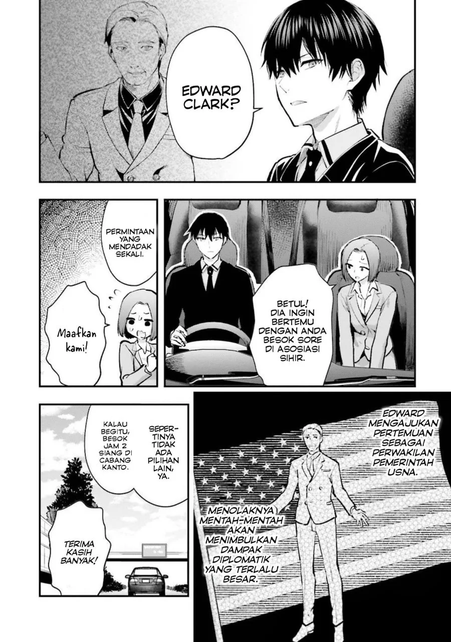 Mahouka Koukou no Rettousei: Escape-hen Chapter 5 - halaman 14
