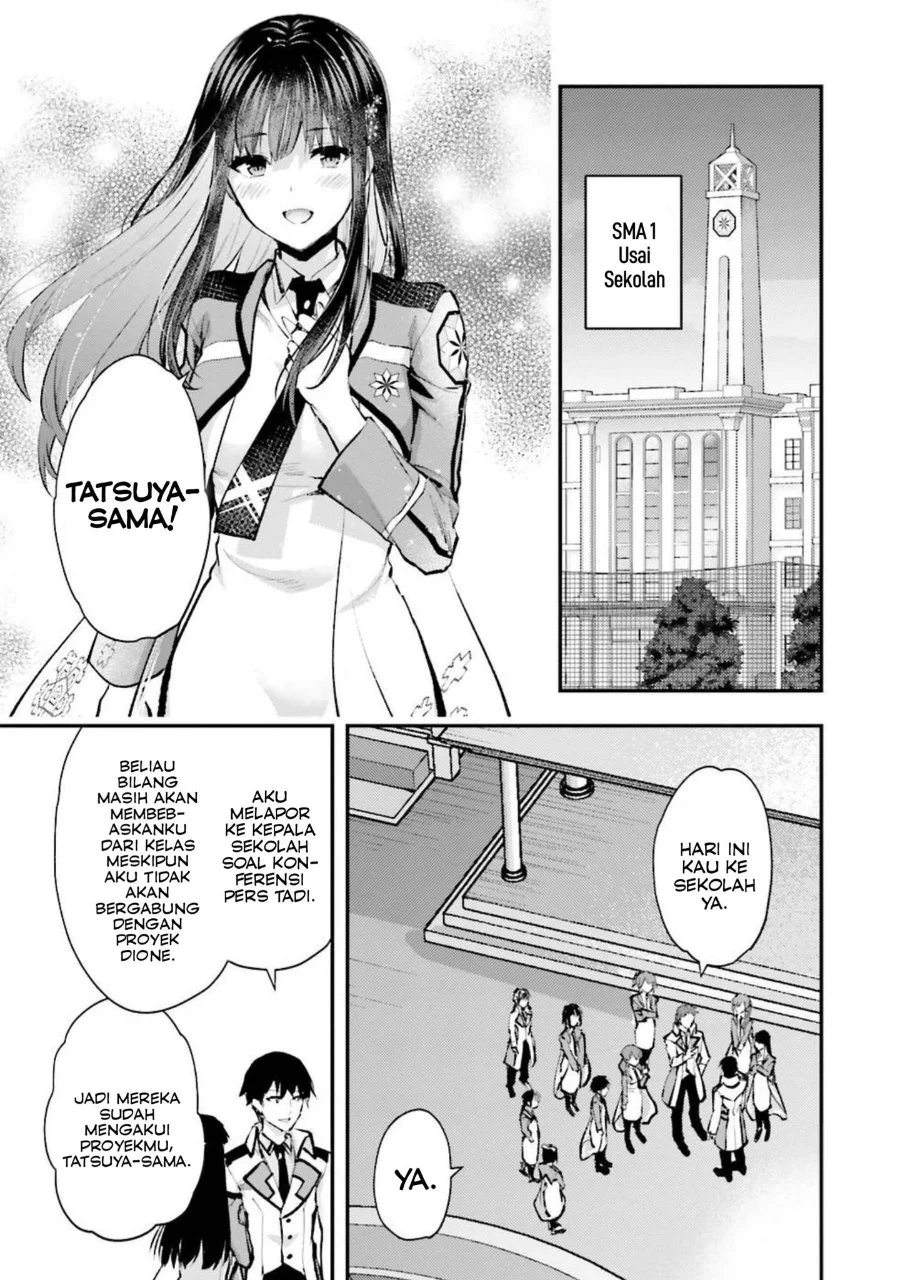 Mahouka Koukou no Rettousei: Escape-hen Chapter 5 - halaman 15