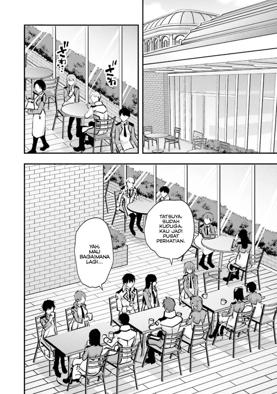 Mahouka Koukou no Rettousei: Escape-hen Chapter 5 - halaman 16