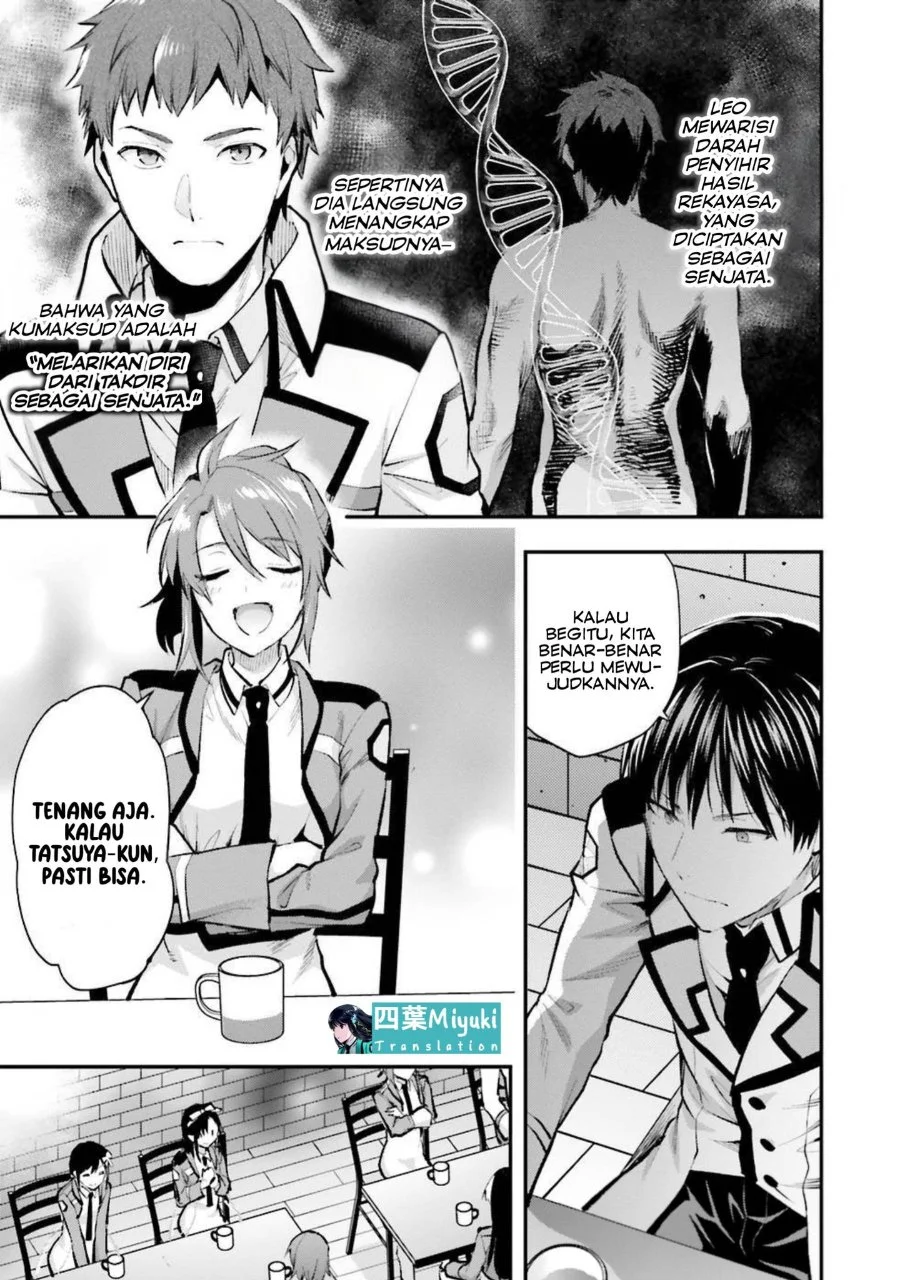 Mahouka Koukou no Rettousei: Escape-hen Chapter 5 - halaman 19
