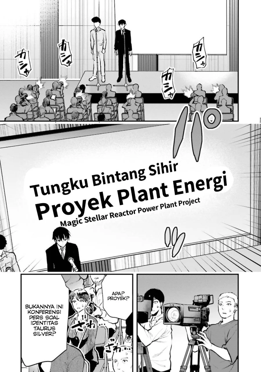 Mahouka Koukou no Rettousei: Escape-hen Chapter 5 - halaman 5