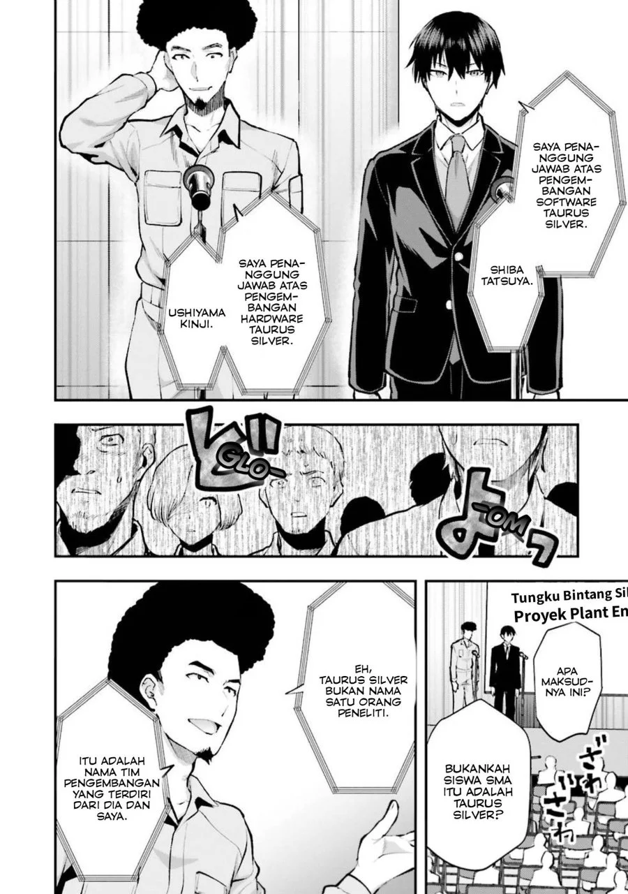Mahouka Koukou no Rettousei: Escape-hen Chapter 5 - halaman 6