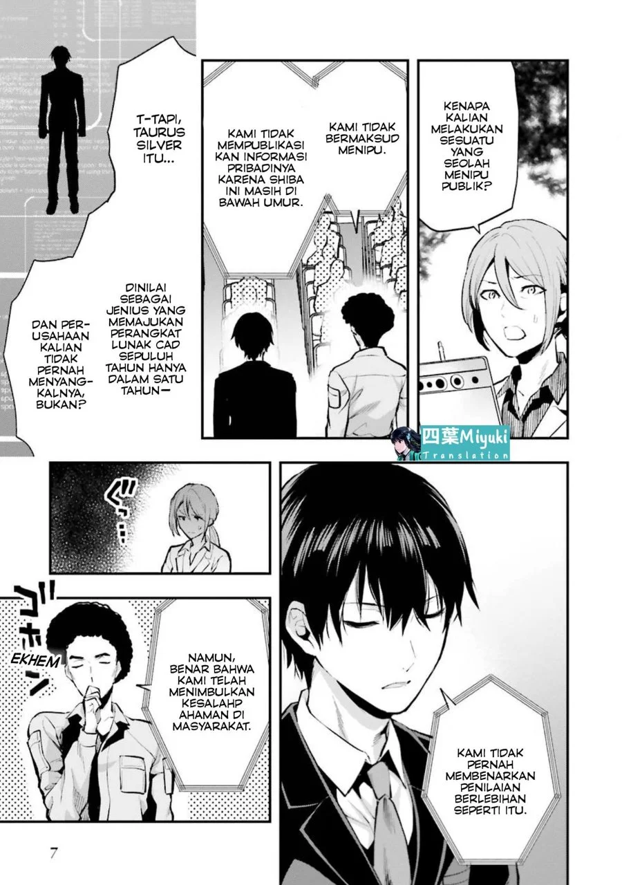 Mahouka Koukou no Rettousei: Escape-hen Chapter 5 - halaman 7