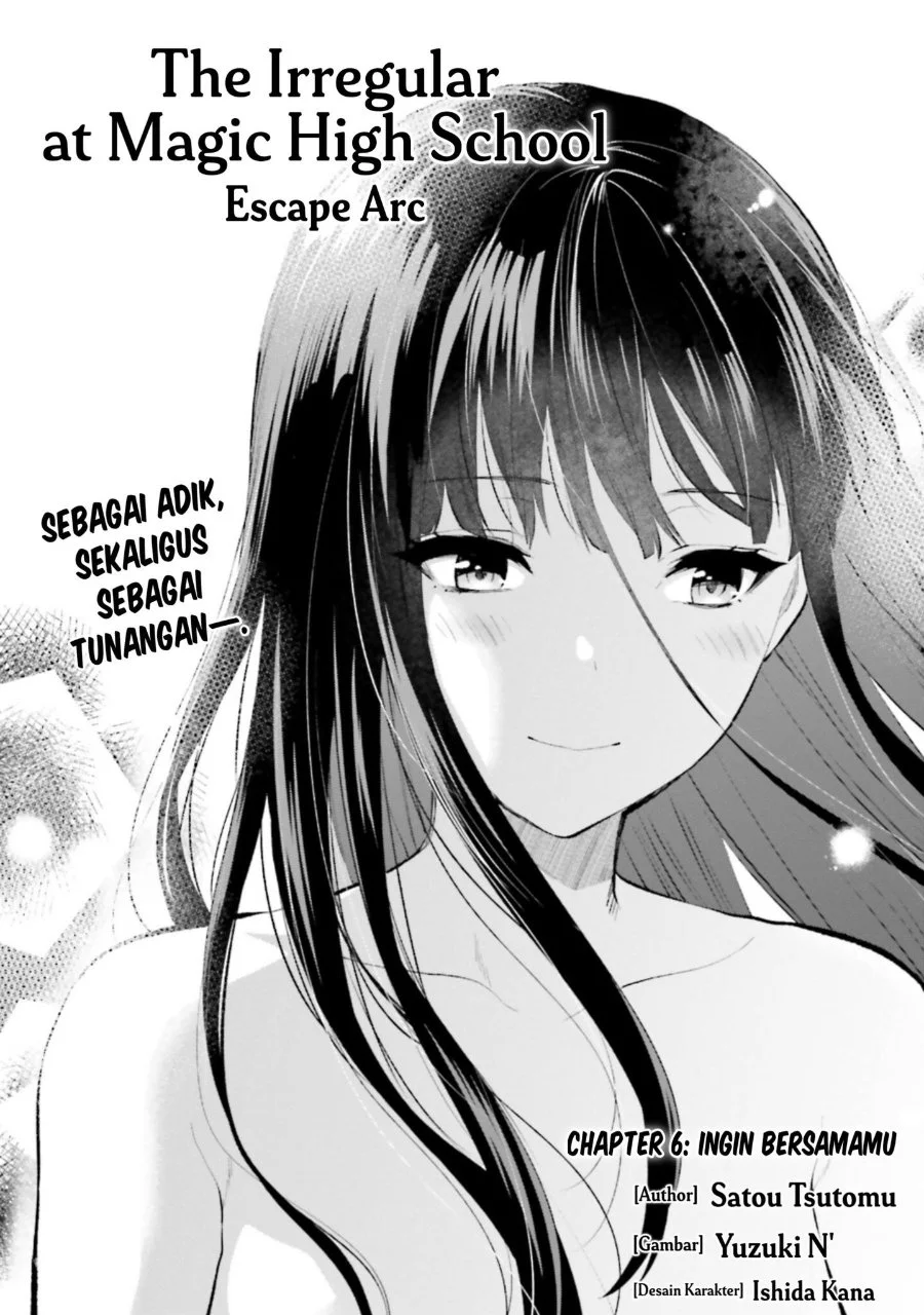 Mahouka Koukou no Rettousei: Escape-hen Chapter 6 - halaman 1