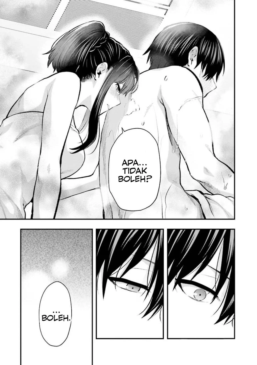 Mahouka Koukou no Rettousei: Escape-hen Chapter 6 - halaman 12