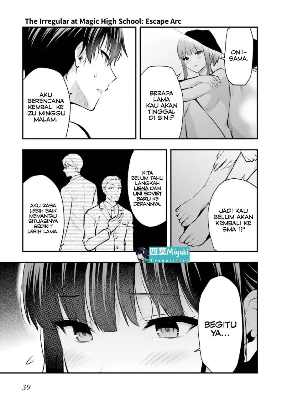 Mahouka Koukou no Rettousei: Escape-hen Chapter 6 - halaman 15