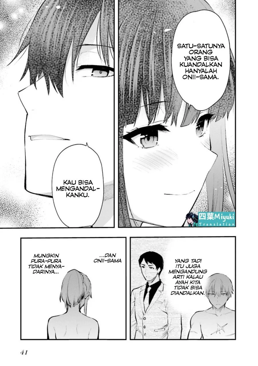 Mahouka Koukou no Rettousei: Escape-hen Chapter 6 - halaman 17