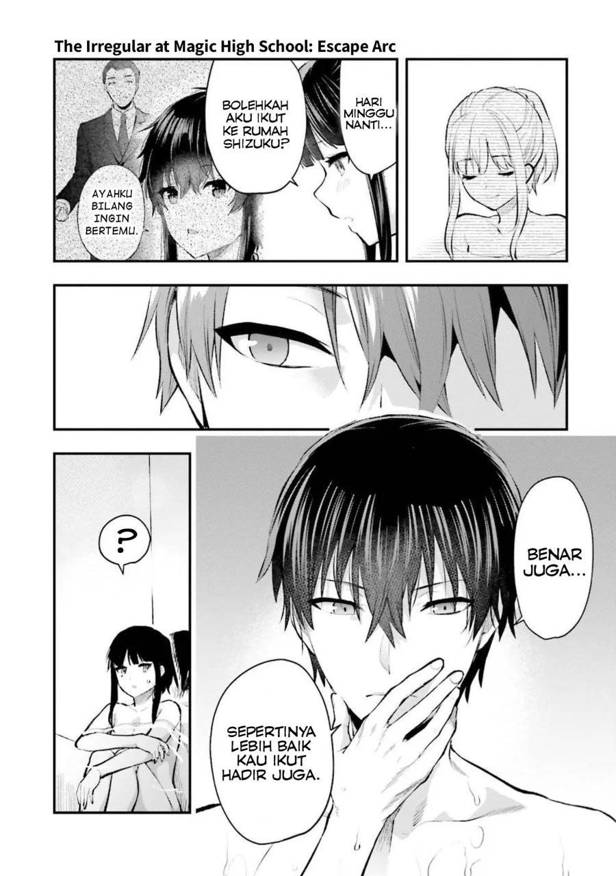 Mahouka Koukou no Rettousei: Escape-hen Chapter 6 - halaman 18