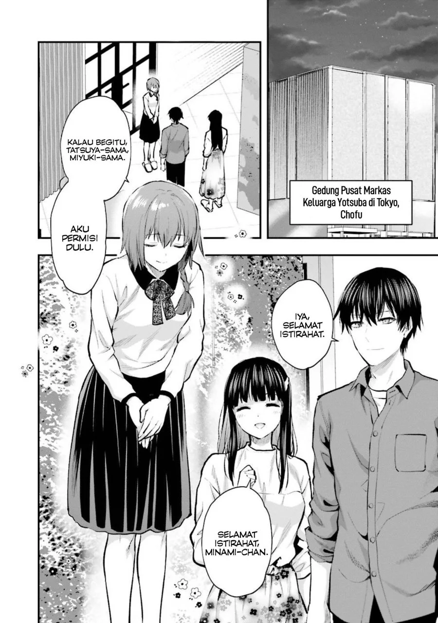 Mahouka Koukou no Rettousei: Escape-hen Chapter 6 - halaman 2