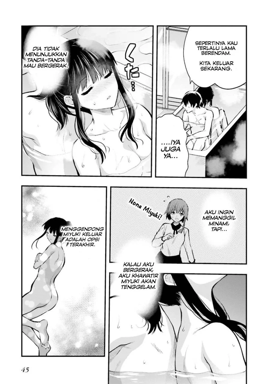 Mahouka Koukou no Rettousei: Escape-hen Chapter 6 - halaman 21