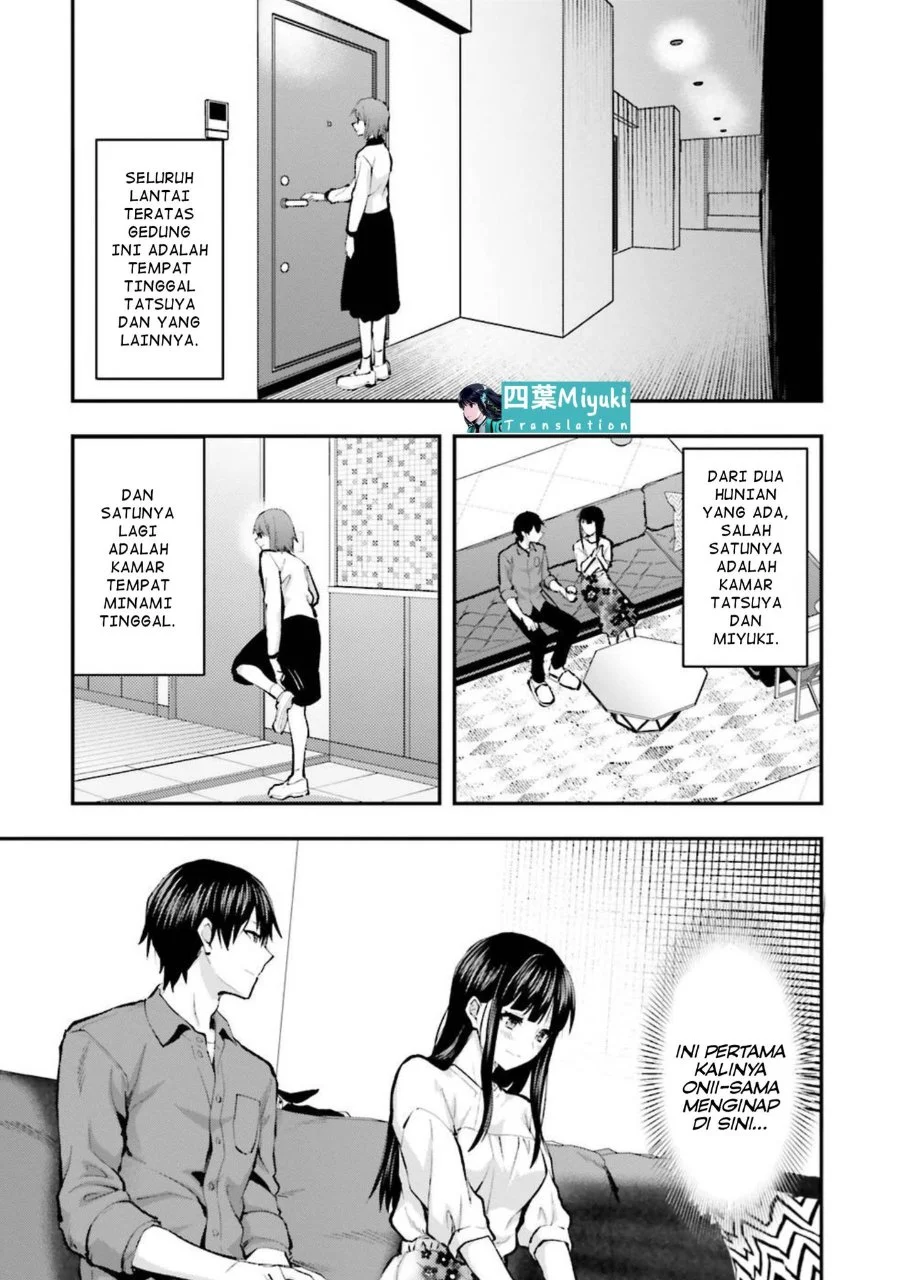 Mahouka Koukou no Rettousei: Escape-hen Chapter 6 - halaman 3