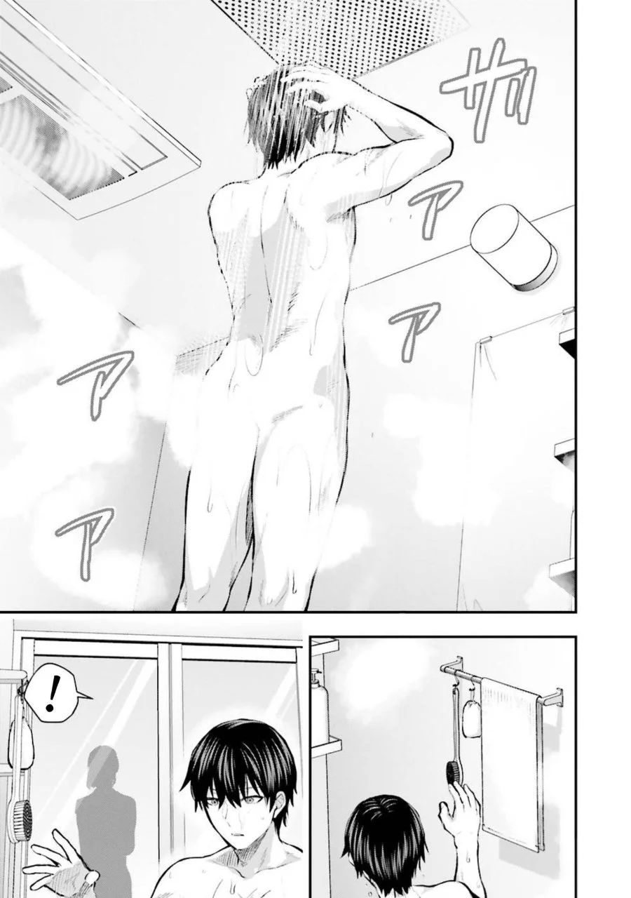 Mahouka Koukou no Rettousei: Escape-hen Chapter 6 - halaman 5