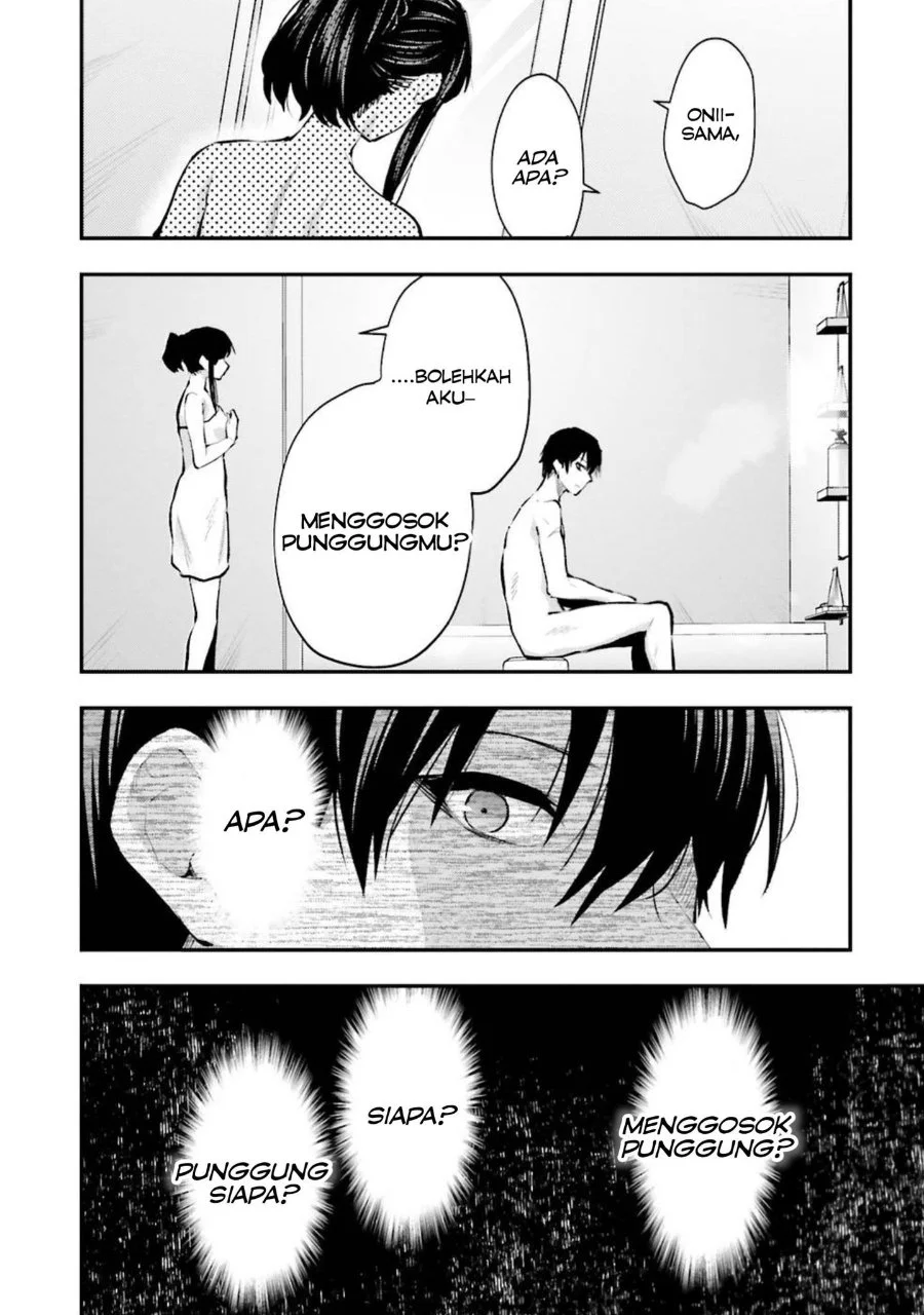 Mahouka Koukou no Rettousei: Escape-hen Chapter 6 - halaman 6