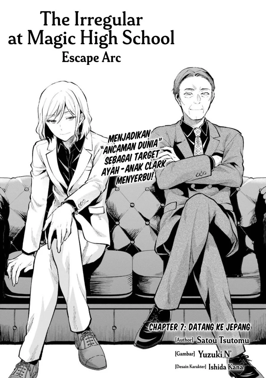 Mahouka Koukou no Rettousei: Escape-hen Chapter 7 - halaman 1
