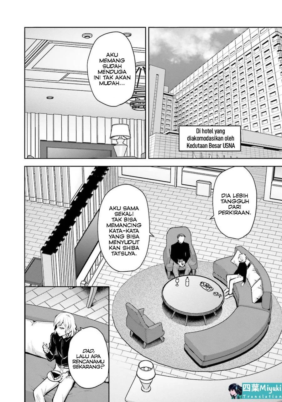 Mahouka Koukou no Rettousei: Escape-hen Chapter 7 - halaman 10