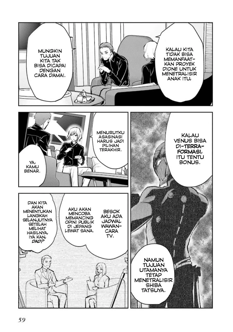 Mahouka Koukou no Rettousei: Escape-hen Chapter 7 - halaman 11